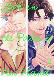 LOVE IN THE PALM OF HIS HAND GN VOL 02