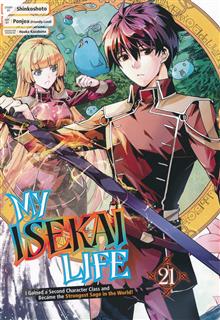 MY ISEKAI LIFE GN 21