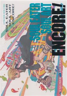 SOUL EATER SOUL ART ENCORE! HC