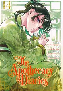 APOTHECARY DIARIES GN VOL 14