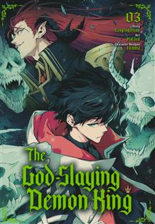 GOD-SLAYING DEMON KING GN VOL 03