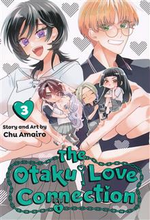 OTAKU LOVE CONNECTION GN VOL 03