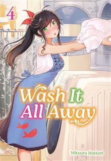 WASH IT ALL AWAY GN 04