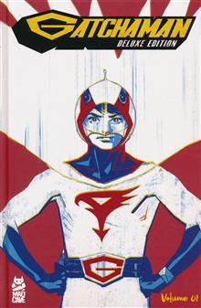 GATCHAMAN DELUXE ED HC VOL 01