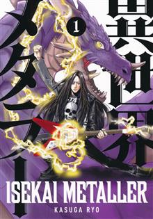 ISEKAI METALLAR TP VOL 01
