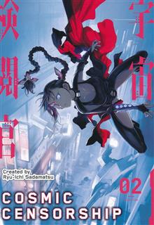 COSMIC CENSORSHIP TP VOL 02 (OF 5)