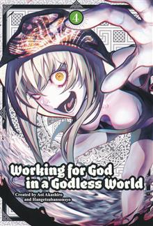 WORKING FOR GOD IN A GODLESS WORLD TP VOL 04 (MR)