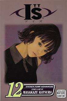 IS VOL 12 GN