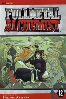 FULLMETAL ALCHEMIST GN VOL 12