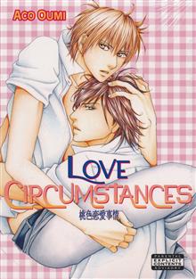 LOVE CIRCUMSTANCES GN