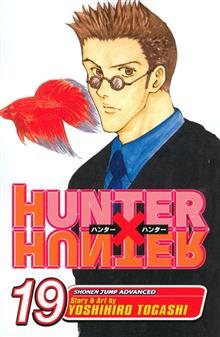 HUNTER X HUNTER GN VOL 19