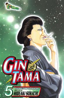 GINTAMA GN VOL 05