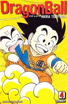 DRAGONBALL VIZBIG ED TP VOL 04