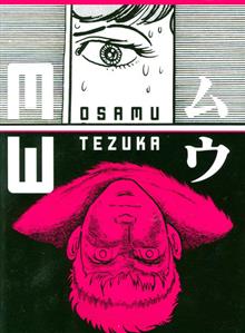 TEZUKAS MW SC (MR)