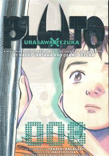 PLUTO URASAWA X TEZUKA GN VOL 08 (OF 8)