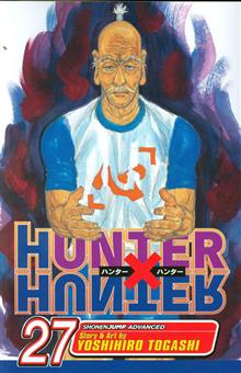 HUNTER X HUNTER GN VOL 27 