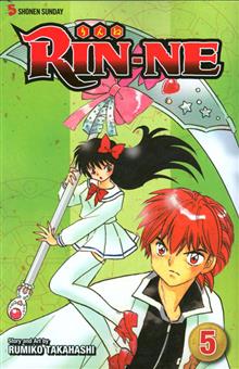RIN-NE GN VOL 05 