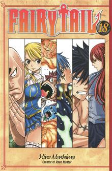 FAIRY TAIL GN VOL 18