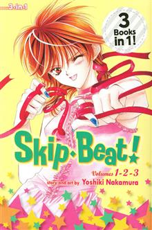 SKIP BEAT 3IN1 ED TP VOL 01