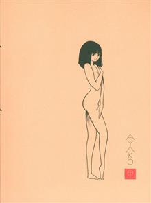TEZUKA AYAKO TP (MR)