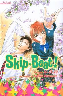 SKIP BEAT 3IN1 ED TP VOL 04