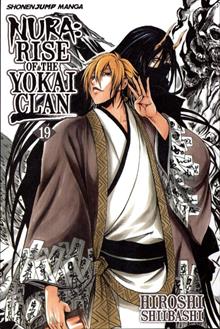 NURA RISE O/T YOKAI CLAN GN VOL 19