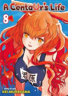 A CENTAURS LIFE GN VOL 08 (MR)