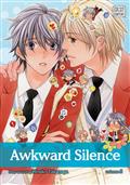 AWKWARD SILENCE GN VOL 05 (MR) (C: 1-0-1)