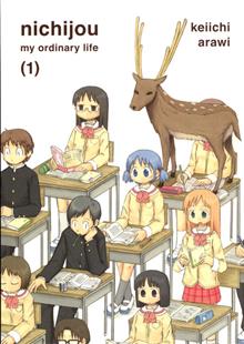 NICHIJOU GN VOL 01