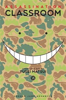 ASSASSINATION CLASSROOM GN VOL 14