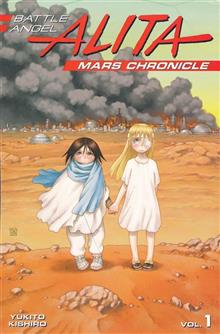 BATTLE ANGEL ALITA MARS CHRONICLE GN VOL 01