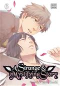 STRANGE AND MYSTIFYING STORY GN VOL 06 (MR) (C: 1-0-1)