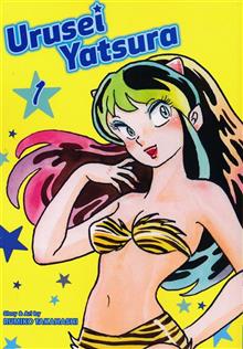 URUSEI YATSURA GN VOL 01