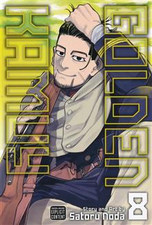 GOLDEN KAMUY GN VOL 08 (MR) (C: 1-0-1)