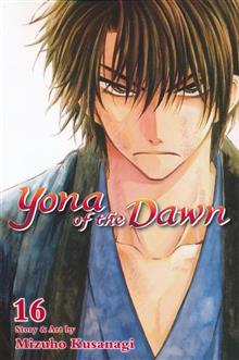 YONA OF THE DAWN GN VOL 16