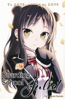 BOARDING SCHOOL JULIET GN VOL 04