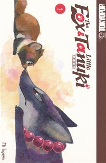 FOX & LITTLE TANUKI GN VOL 01
