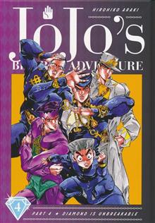 JOJOS BIZARRE ADV 4 DIAMOND IS UNBREAKABLE HC VOL 04