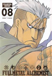 FULLMETAL ALCHEMIST FULLMETAL EDITION HC VOL 08