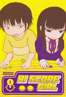 HI SCORE GIRL GN VOL 01
