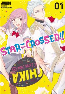STAR CROSSED GN VOL 01