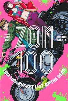 ZOM 100 BUCKET LIST OF THE DEAD GN VOL 01 