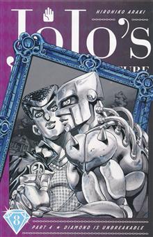 JOJOS BIZARRE ADV 4 DIAMOND IS UNBREAKABLE HC VOL 08 (MR)