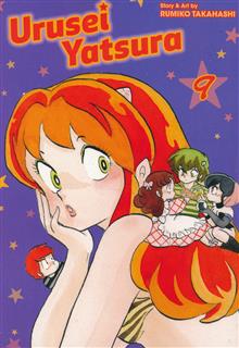 URUSEI YATSURA GN VOL 09 