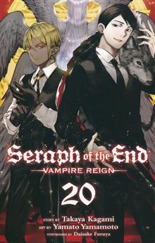 SERAPH OF END VAMPIRE REIGN GN VOL 20