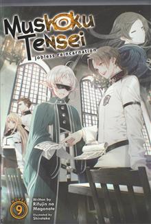 MUSHOKU TENSEI JOBLESS REINCARNATION LIGHT NOVEL SC VOL 09