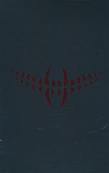 SOMETHING IS KILLING CHILDREN DLX SLIP HC BOOK 01 (2ND ED)