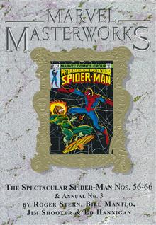 MMW SPECTACULAR SPIDER-MAN HC VOL 05 DM VAR ED 326
