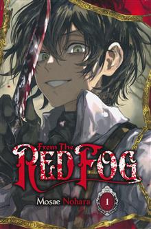 FROM THE RED FOG GN VOL 01 (RES)