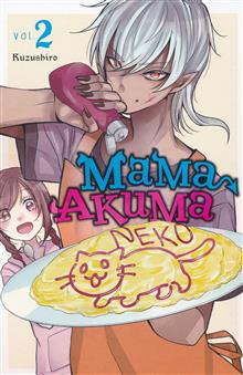 MAMA AKUMA GN VOL 02 (RES)